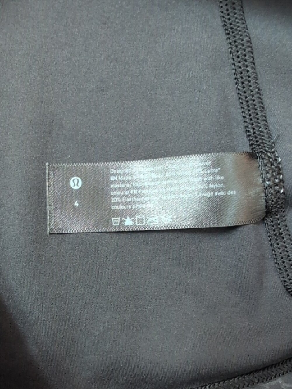 Lululemon Racerback Tank - Picture 4 of 4